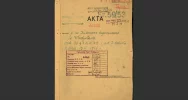 Kapłan represjonowany za działalność antykomunistyczną spędził ponad 3 lata w więzieniu - zdjęcie 5