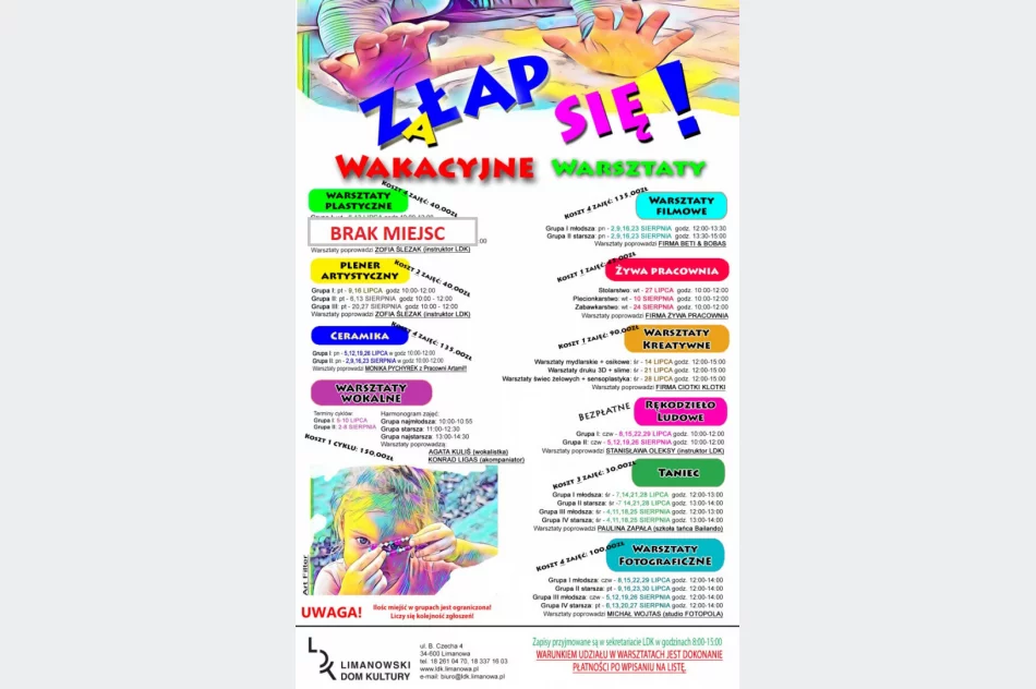 NABÓR UZUPEŁNIAJĄCY NA WARSZTATY WAKACYJNE W LDK! ZaŁAP SIĘ! - zdjęcie 2