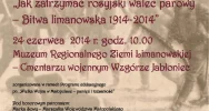 We wtorek gra miejska dla gimnazjalistów - zdjęcie 2
