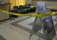 Wczorajszy pościg za podejrzanymi - to ćwiczenia - zdjęcie główne