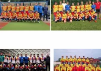 Historyczne osiągnięcia młodzieży MKS Limanovia - zdjęcie główne