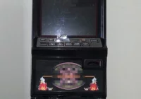 Fikcyjny agent celny - zdjęcie główne