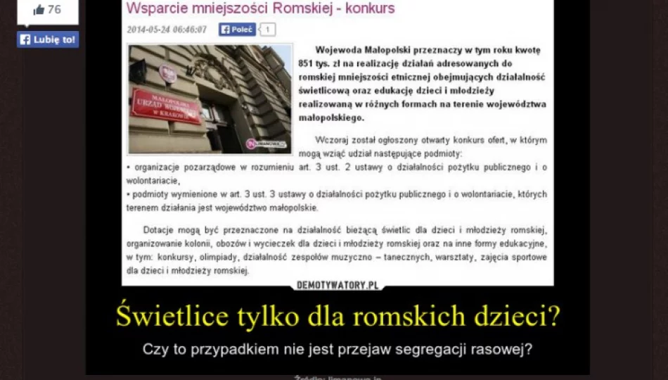 Świetlice - przejaw segregacji rasowej? - zdjęcie 1