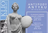 „W ogrodach Klio”- 23 lipca potrójny wykład w Muzeum Regionalnym Ziemi Limanowskiej - zdjęcie główne