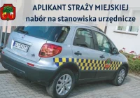 Nabór na dwa wolne stanowiska urzędnicze aplikantów w Straży Miejskiej Miasta Limanowa - zdjęcie główne