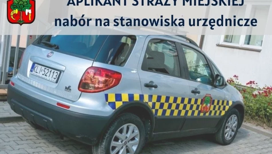 Nabór na dwa wolne stanowiska urzędnicze aplikantów w Straży Miejskiej Miasta Limanowa - zdjęcie 1