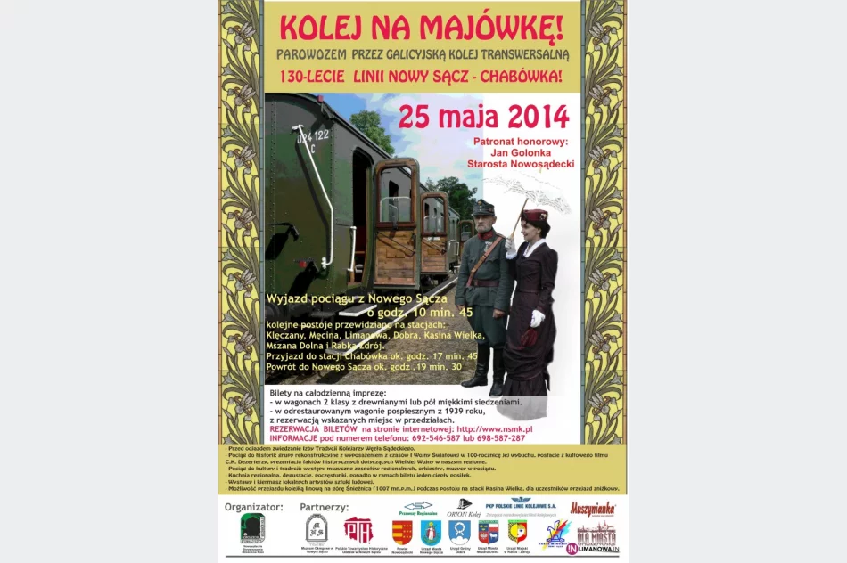 Retro pojedzie już w niedzielę! - zdjęcie 4