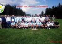 Jubileusz 30-lecia, klub na fali wznoszącej - zdjęcie główne