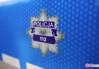 Zmiana taktyki oszustów. Zamiast wnuczka - 'na operację' - zdjęcie główne