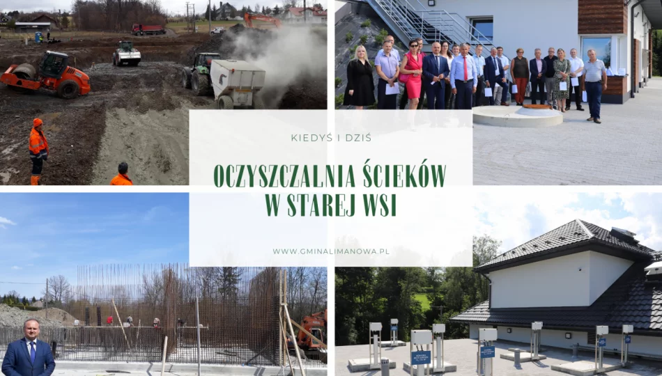 Oczyszczalnia ścieków w Starej Wsi - odbiór inwestycji - zdjęcie 1