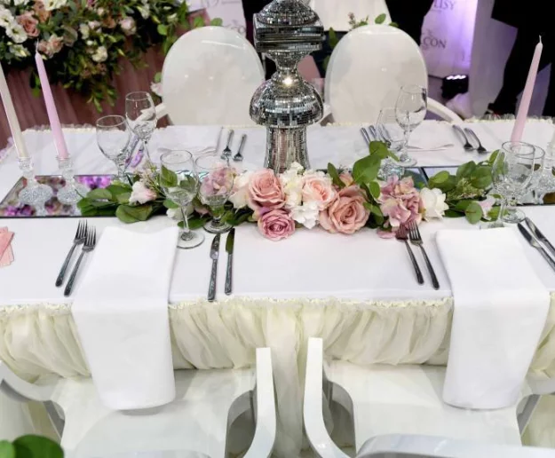 Ile wydajemy na prezent dla młodej pary? - zdjęcie główne