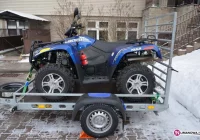 Policyjnym quadem... nie ma kto jeźdźić - zdjęcie główne