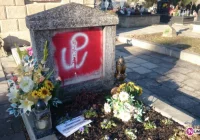 Ktoś zamalował kontrowersyjną tablicę - zdjęcie główne