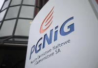 Nadchodzi podwyżka cen gazu - zdjęcie główne