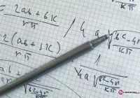 Rok 2012 „Rokiem Matematyki w Małopolsce” - zdjęcie główne