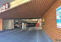 Wkrótce możliwość wykupienia abonamentu - zdjęcie główne