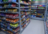 W niedzielę sklepy zamknięte - zdjęcie główne