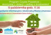 Ekodoradca Miasta Limanowa zaprasza na spotkanie informacyjne dot. Programu „Czyste powietrze” - zdjęcie główne