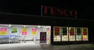 Po przeszło 9 latach Tesco żegna się z Limanową. W jego miejsce wchodzi duńska sieć  - zdjęcie 2