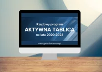 168 tys. dofinansowania na „Aktywną tablicę” dla gminnych szkół - zdjęcie główne
