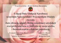 Życzenia z okazji Dnia Edukacji Narodowej - zdjęcie główne
