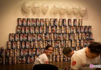 WOŚP: pieniądze dokładnie policzone - zdjęcie główne