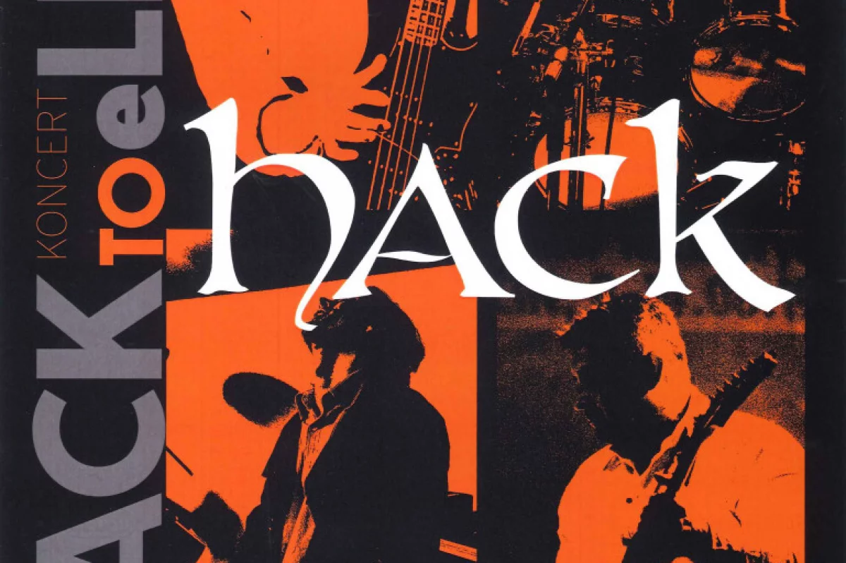  "Back to eLDeK" - koncert zespołu HACK na scenie LDK!