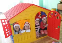 Wyjątkowy spektakl dla dzieci - zdjęcie główne