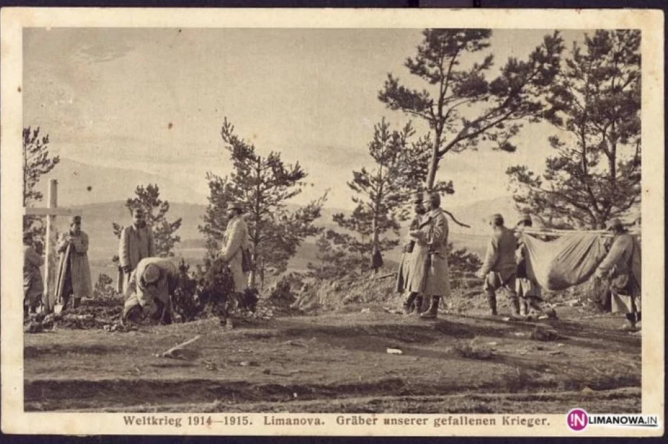 Jutro 99. rocznica Bitwy Limanowskiej - zdjęcie 2