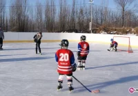 Lodowisko przed świętami - zdjęcie główne