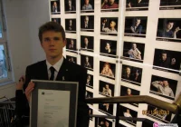 II miejsce w konkursie NBP! - zdjęcie główne