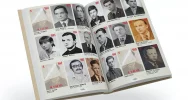 Książka o limanowskiej strukturze ORMO już dostępna - zdjęcie 5