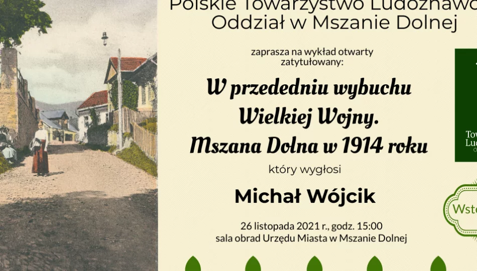 Otwarty wykład o historii miasta - zdjęcie 1