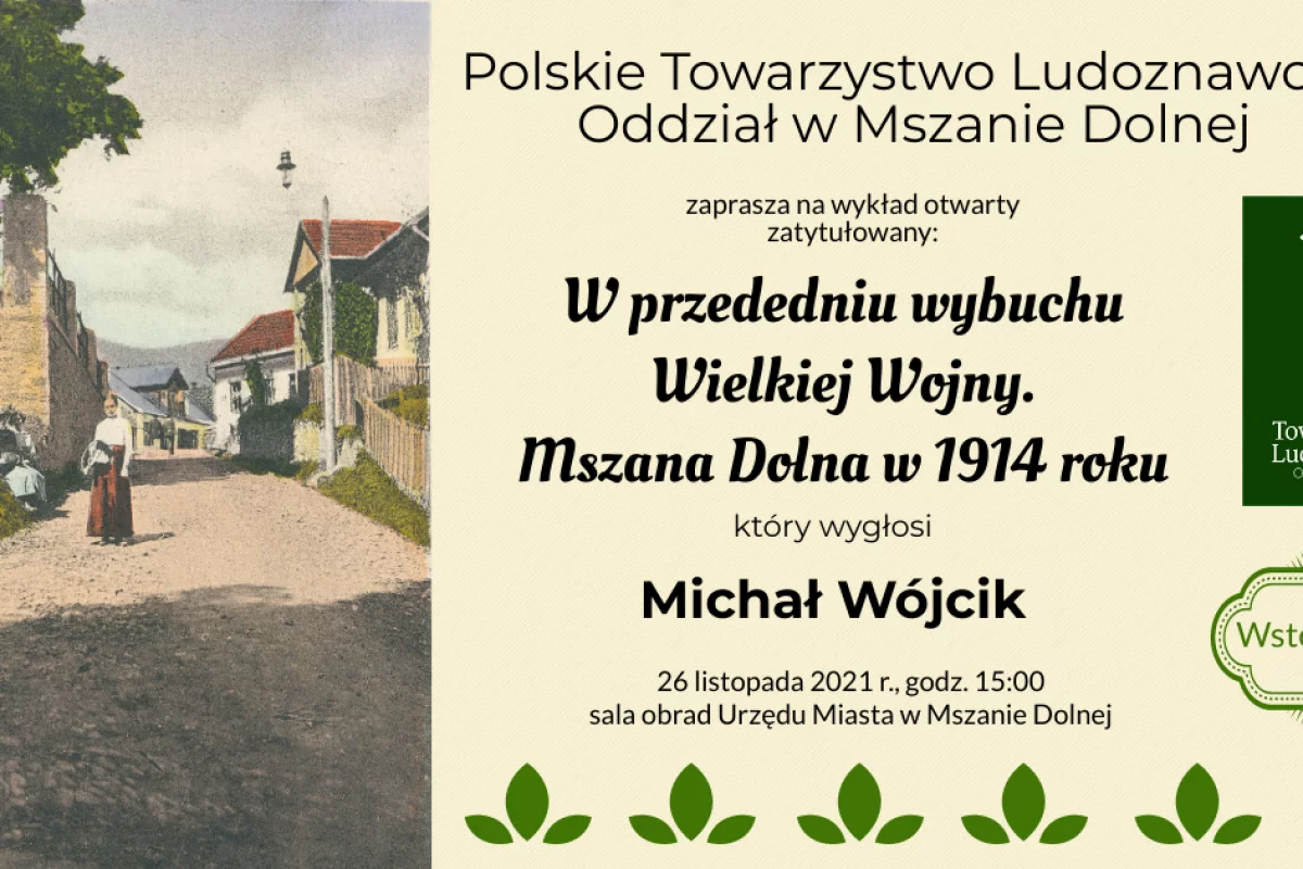 Otwarty wykład o historii miasta