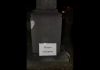 Urząd chce uratować ostatnie zabytkowe nagrobki - zdjęcie główne