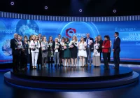 Inspiracje w edukacji - nagrody EDUinspiracje przyznane - zdjęcie główne