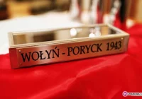 Urna w cokole Pomnika Legionisty - zdjęcie główne