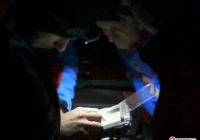 Poszukiwania 82-latki zakończone sukcesem - zdjęcie główne