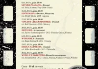 Kino Konesera powraca do LDK - zdjęcie główne