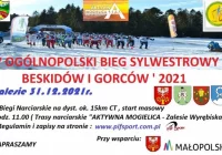 Sylwestrowy bieg na Mogielicy nie odbędzie się - zdjęcie główne