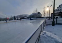 Otwarto lodowisko - zdjęcie główne