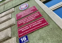 Znani kandydaci na stanowisko PINB - zdjęcie główne