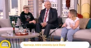 Operacje zmieniły życie Diany (Dzień Dobry TVN) - zdjęcie 2