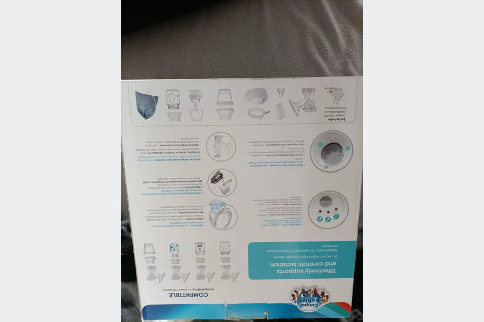 Laktator elektryczny - zdjęcie 2