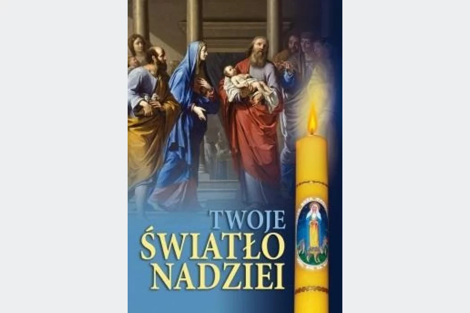 GROMNICE - ŚWIECE - zdjęcie 2