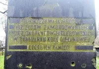 Gmina wspomina żydowską społeczność i więźniów Auschwitz-Birkenau - zdjęcie główne