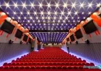 Sala widowiskowa z nowym oświetleniem? - zdjęcie główne