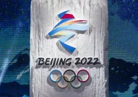 Będą ekspertami w telewizyjnej relacji Zimowych Igrzysk Olimpijskich - zdjęcie główne