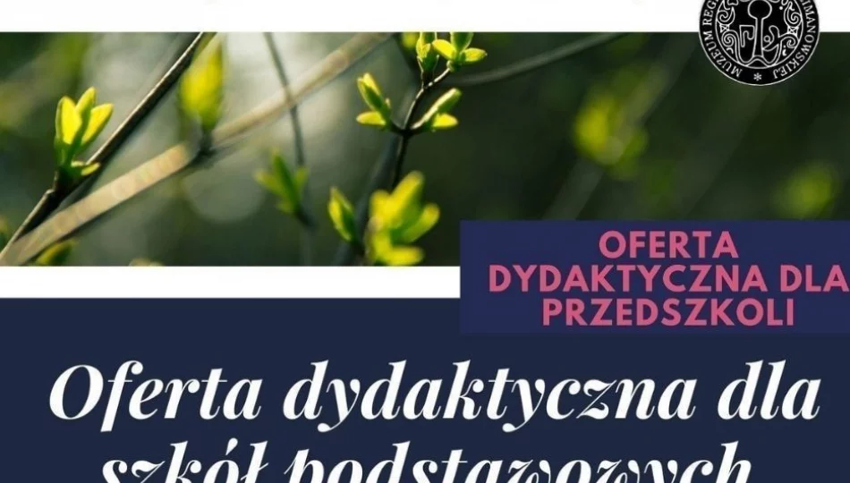 Oferta dydaktyczna Muzeum Regionalnego Ziemi Limanowskiej - zdjęcie 1