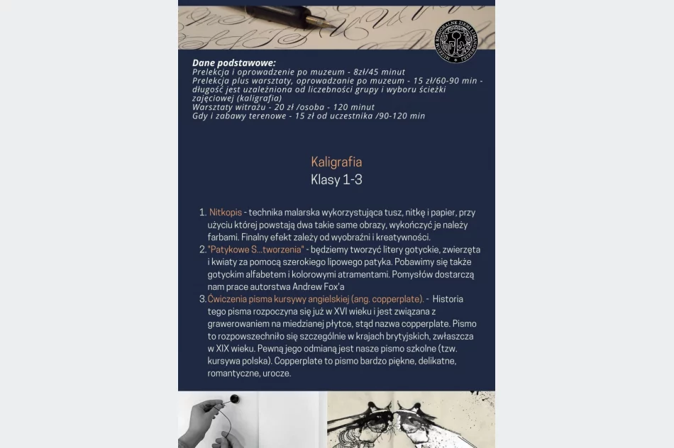 Oferta dydaktyczna Muzeum Regionalnego Ziemi Limanowskiej - zdjęcie 6